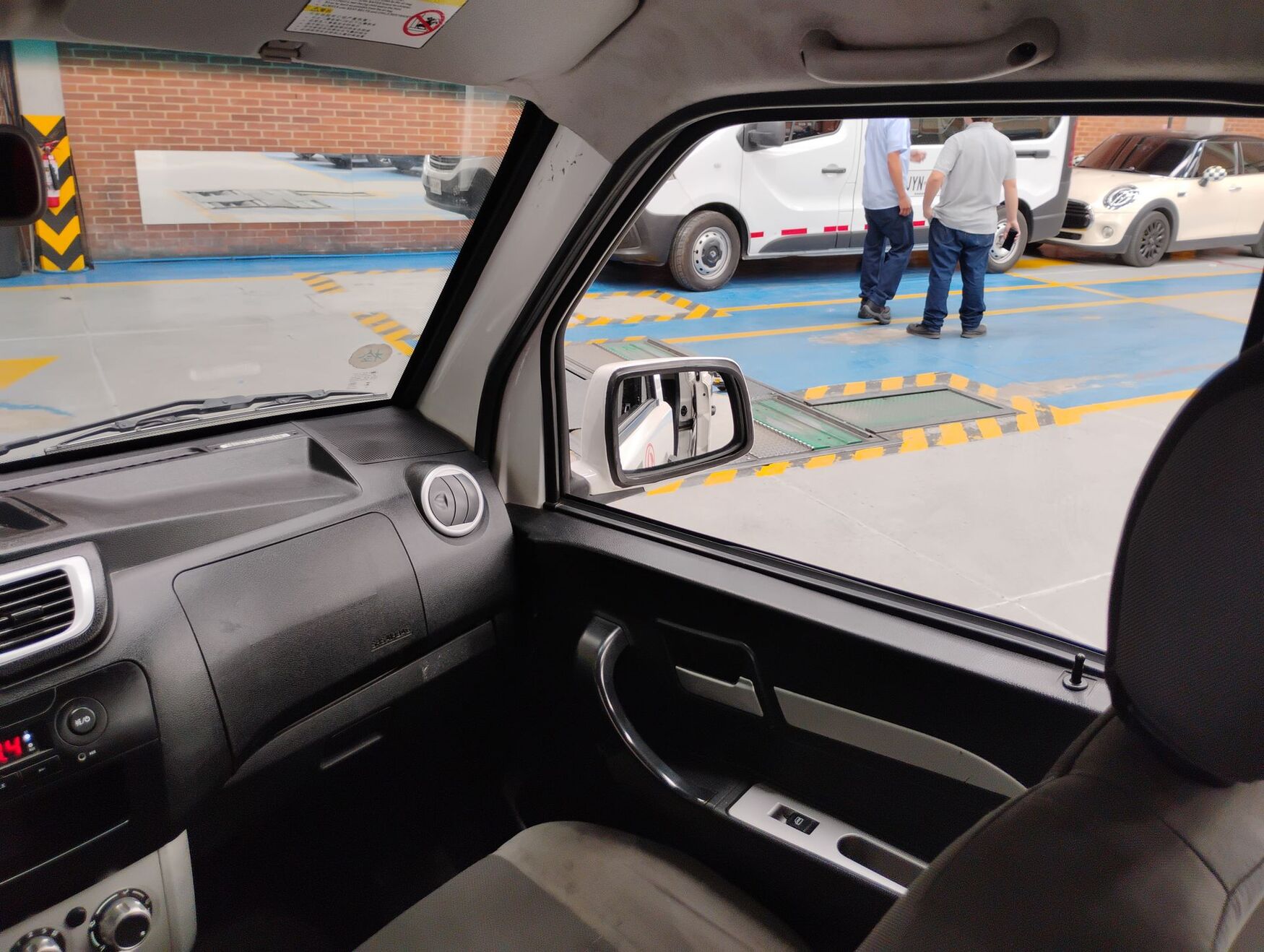 DFSK - K05S - 2024 image number 2