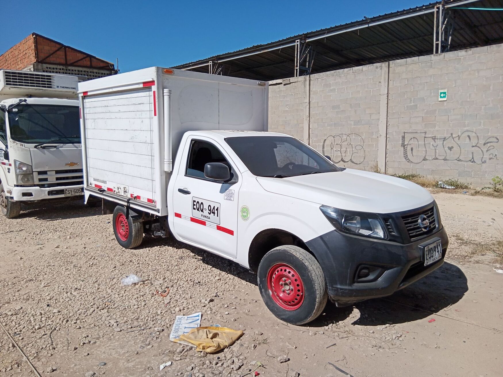 Nissan - Frontier - 2019 image number 1