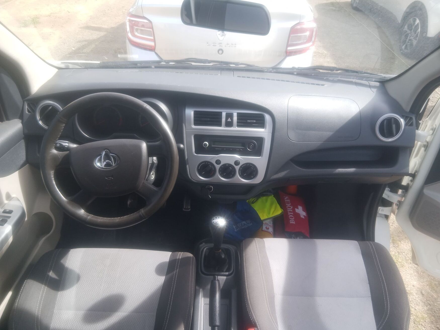 Changan - Van Plus - 2025 image number 11