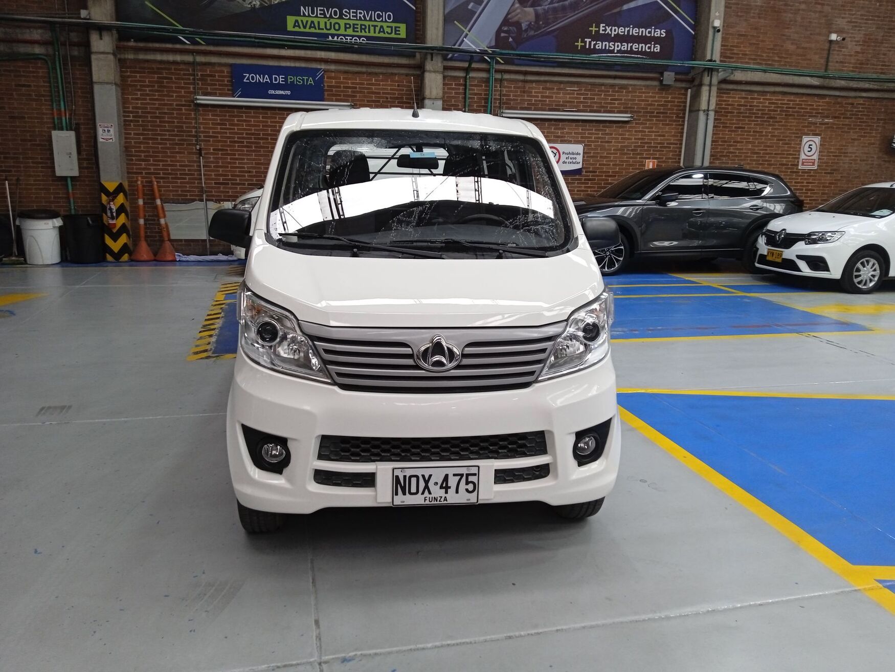 Changan - Van Plus - 2025 image number 4